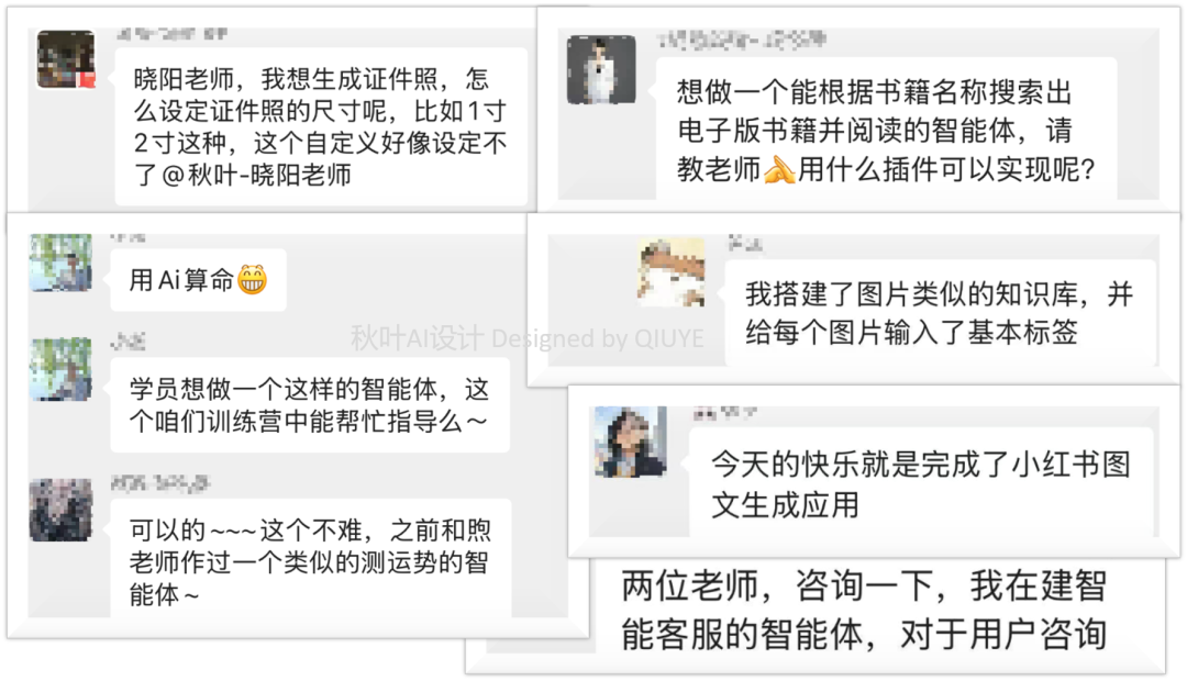 2025年免费好用的国产AI工具盘点