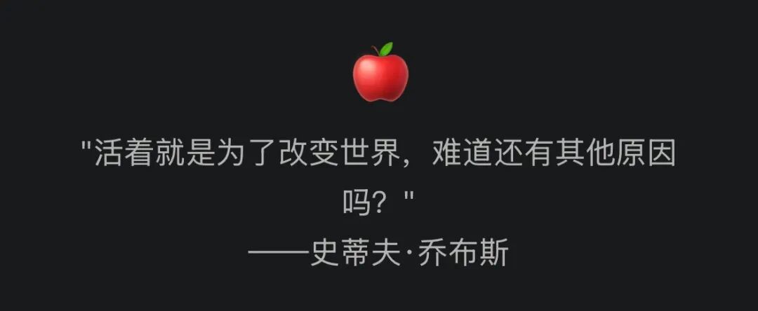 蚂蚁灵光AI，4天100万人下载，杀到App Store工具榜第一