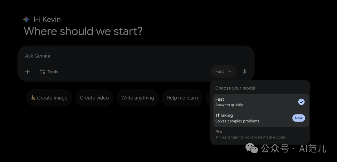 640-64 谷歌Gemini 3 Flash 突袭:跑腿小弟差点打败了 GPT-5.2